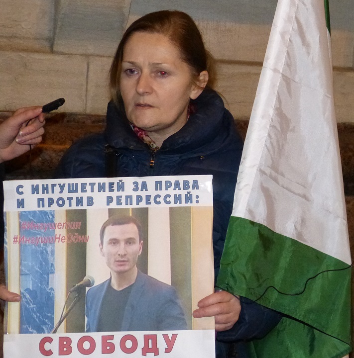 23 ������� 2019. ����� � ��������� ���������
October 23, 2019. The picket in support of Ingushetia