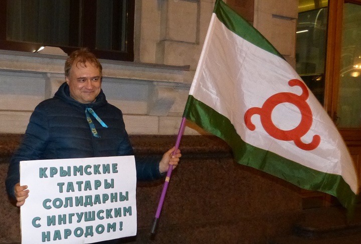 23 ������� 2019. ����� � ��������� ���������
October 23, 2019. The picket in support of Ingushetia
