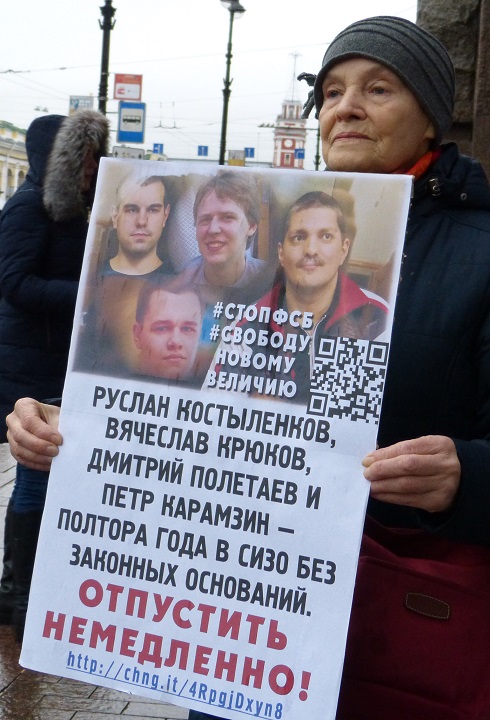 10 ������ 2019. ����� �� ������������ ���������� ���� ������ �������
November 10, 2019. The picket for release of persons of case �New greatness�