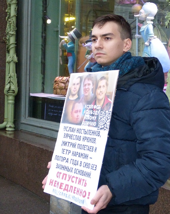 10 ������ 2019. ����� �� ������������ ���������� ���� ������ �������
November 10, 2019. The picket for release of persons of case �New greatness�