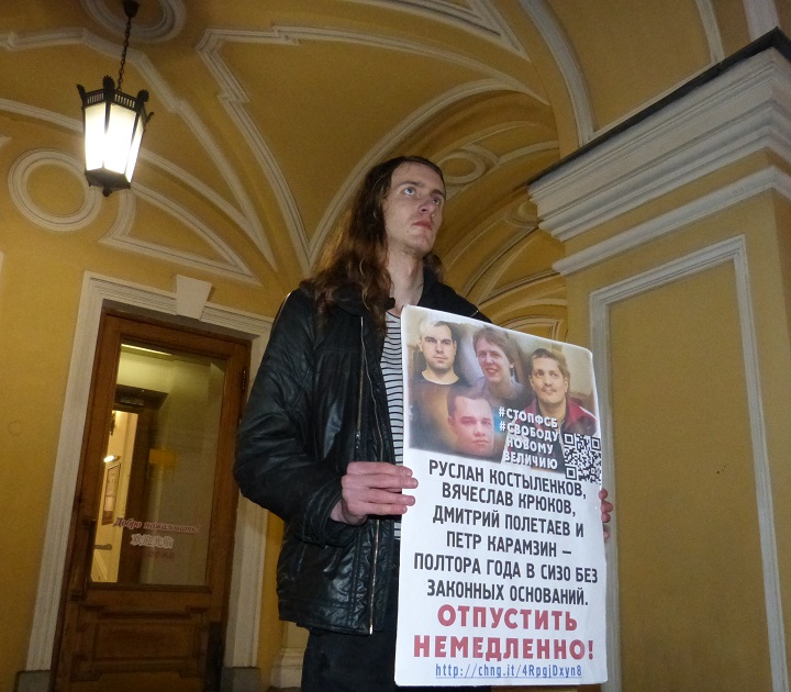 10 ������ 2019. ����� �� ������������ ���������� ���� ������ �������
November 10, 2019. The picket for release of persons of case �New greatness�