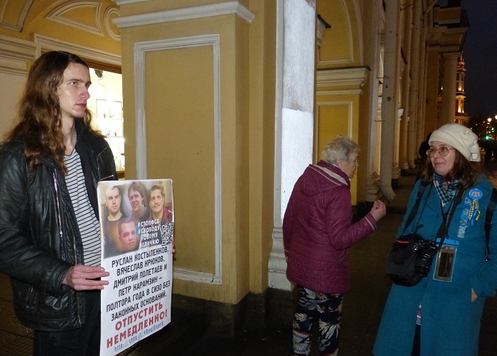 10 ������ 2019. ����� �� ������������ ���������� ���� ������ �������
November 10, 2019. The picket for release of persons of case �New greatness�