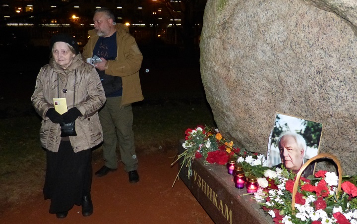 19 ������ 2019. ������ ��������� ����������
November 19, 2019. In memory of Vladimir Bukovsky