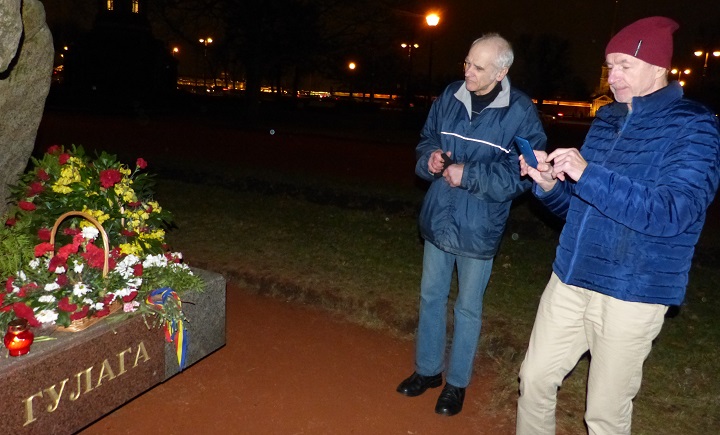 19 ������ 2019. ������ ��������� ����������
November 19, 2019. In memory of Vladimir Bukovsky