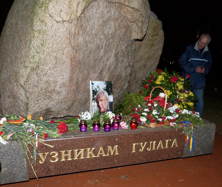 19 ������ 2019. ������ ��������� ����������
November 19, 2019. In memory of Vladimir Bukovsky