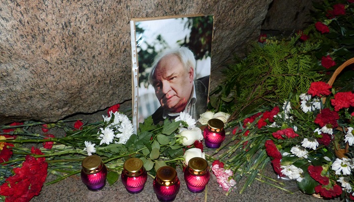 19 ������ 2019. ������ ��������� ����������
November 19, 2019. In memory of Vladimir Bukovsky
