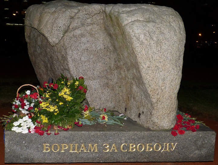 19 ������ 2019. ������ ��������� ����������
November 19, 2019. In memory of Vladimir Bukovsky