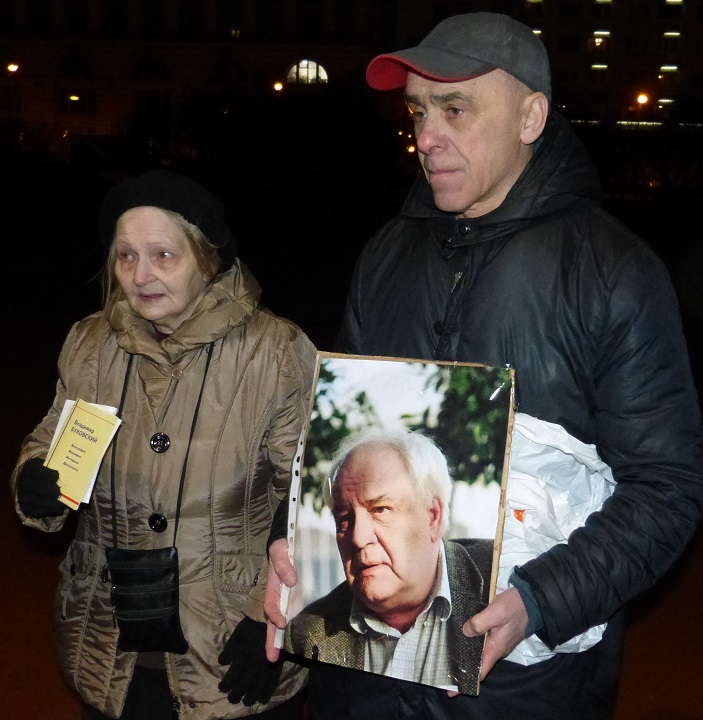 19 ������ 2019. ������ ��������� ����������
November 19, 2019. In memory of Vladimir Bukovsky