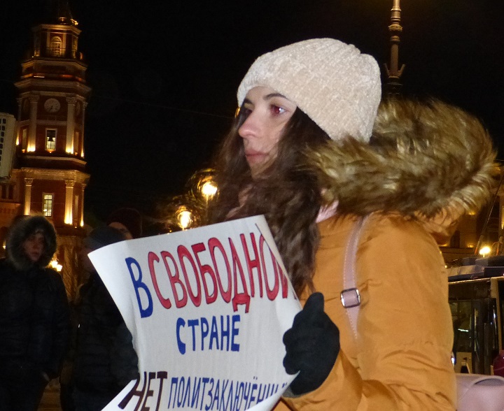 22 ������ 2019. ������ ������������ � �������
November 22, 2019. The pickets of solidarity with Moscow