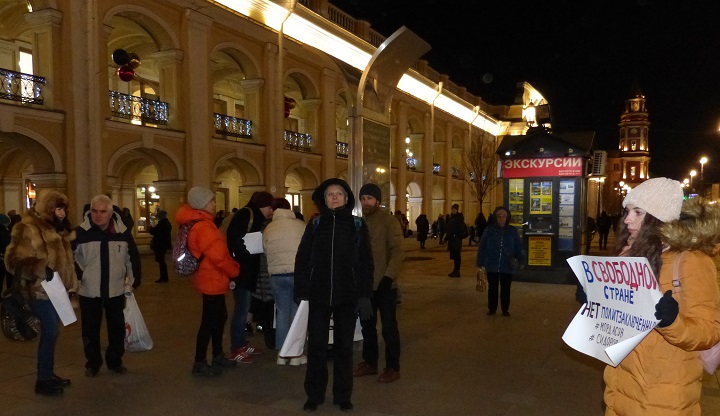 22 ������ 2019. ������ ������������ � �������
November 22, 2019. The pickets of solidarity with Moscow
