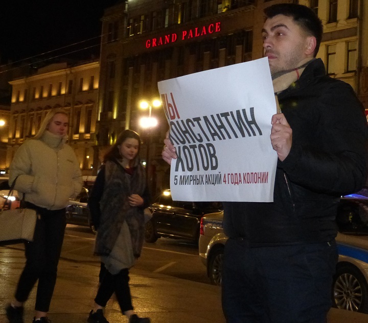 22 ������ 2019. ������ ������������ � �������
November 22, 2019. The pickets of solidarity with Moscow
