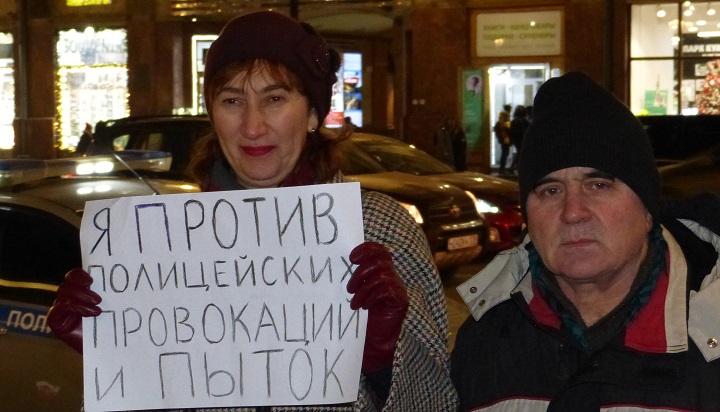 22 ������ 2019. ������ ������������ � �������
November 22, 2019. The pickets of solidarity with Moscow