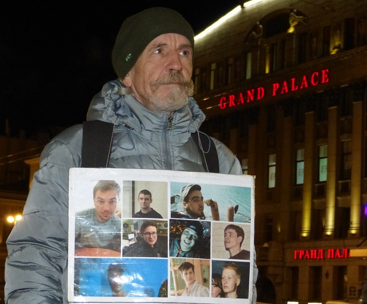 22 ������ 2019. ������ ������������ � �������
November 22, 2019. The pickets of solidarity with Moscow