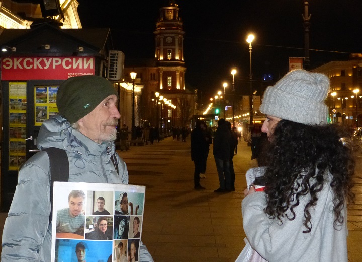 22 ������ 2019. ������ ������������ � �������
November 22, 2019. The pickets of solidarity with Moscow