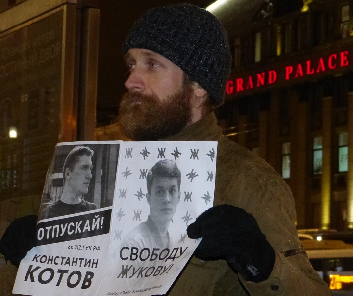 29 ������ 2019. ������ ������������ � �������
November 29, 2019. The pickets of solidarity with Moscow