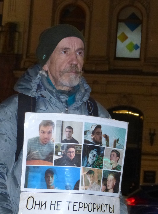 29 ������ 2019. ������ ������������ � �������
November 29, 2019. The pickets of solidarity with Moscow