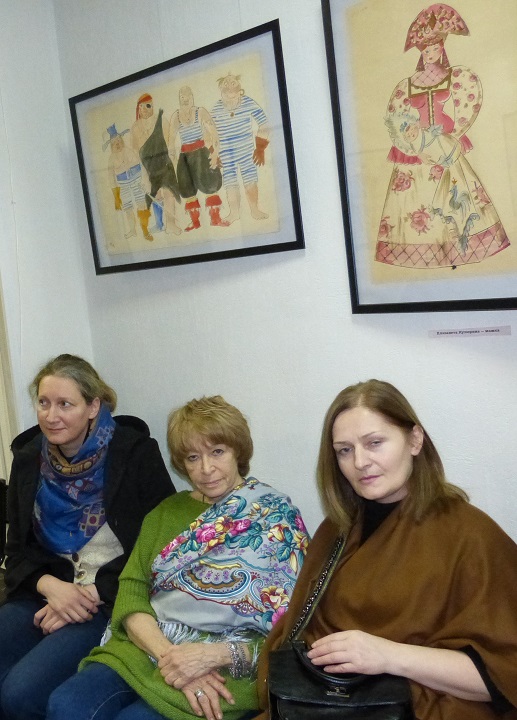 30 ������ 2019. ������ �����������
November 30, 2019. Letters to prisoners