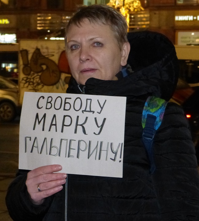 6 ������� 2019. ������ ������������ � �������
December 6, 2019. The pickets of solidarity with Moscow