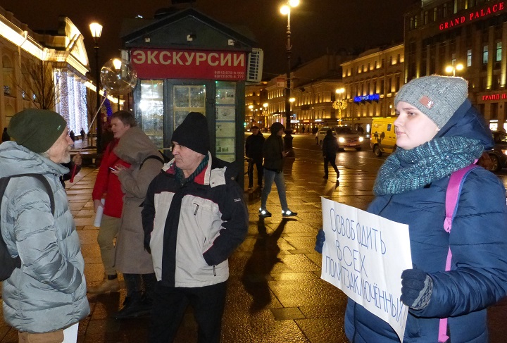 6 ������� 2019. ������ ������������ � �������
December 6, 2019. The pickets of solidarity with Moscow