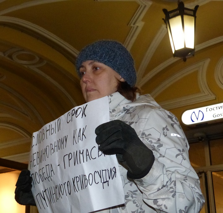 6 ������� 2019. ������ ������������ � �������
December 6, 2019. The pickets of solidarity with Moscow