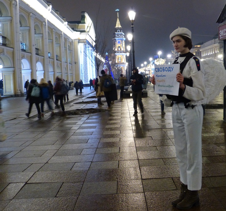 13 ������� 2019. ������ ������������ � �������
December 13, 2019. The pickets of solidarity with Moscow
