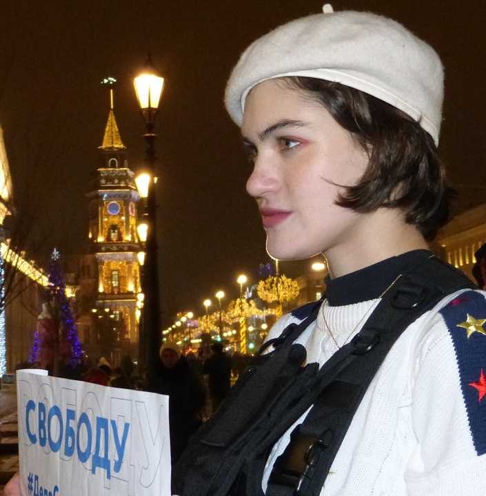 13 ������� 2019. ������ ������������ � �������
December 13, 2019. The pickets of solidarity with Moscow
