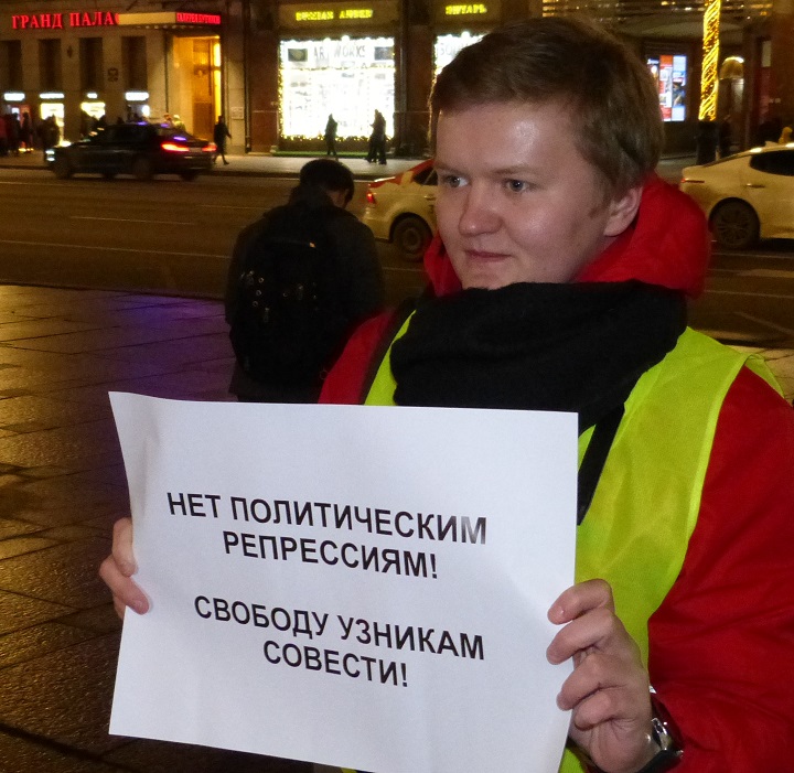 13 ������� 2019. ������ ������������ � �������
December 13, 2019. The pickets of solidarity with Moscow
