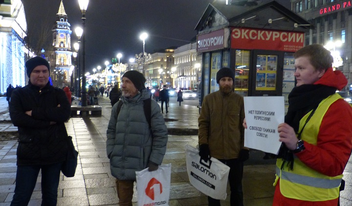 13 ������� 2019. ������ ������������ � �������
December 13, 2019. The pickets of solidarity with Moscow
