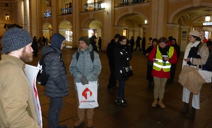 13 ������� 2019. ������ ������������ � �������
December 13, 2019. The pickets of solidarity with Moscow