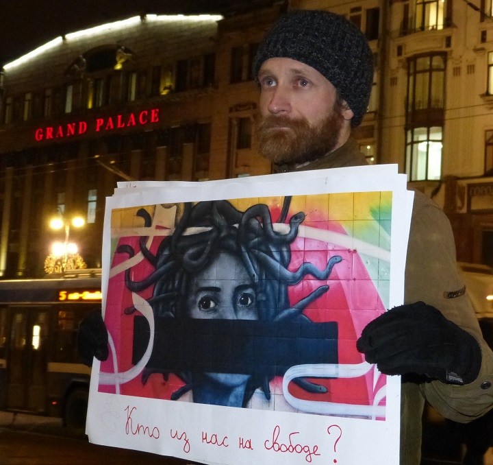 13 ������� 2019. ������ ������������ � �������
December 13, 2019. The pickets of solidarity with Moscow