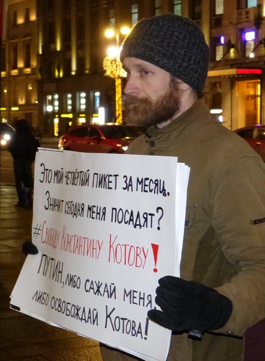 13 ������� 2019. ������ ������������ � �������
December 13, 2019. The pickets of solidarity with Moscow