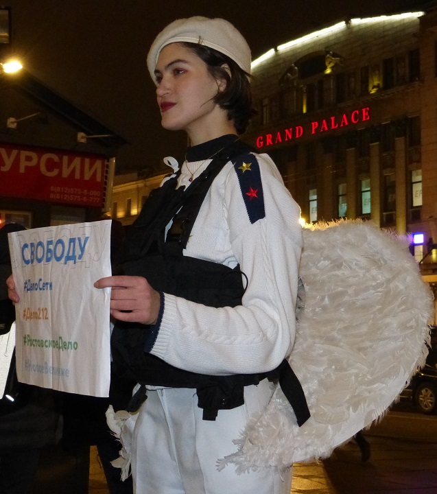 13 ������� 2019. ������ ������������ � �������
December 13, 2019. The pickets of solidarity with Moscow