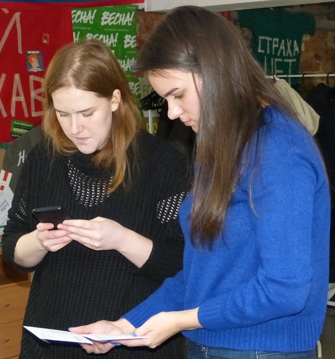 14 ������� 2019. ������ �����������
December 14, 2019. Letters to prisoners