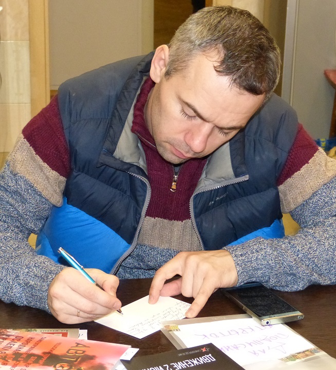 14 ������� 2019. ������ �����������
December 14, 2019. Letters to prisoners