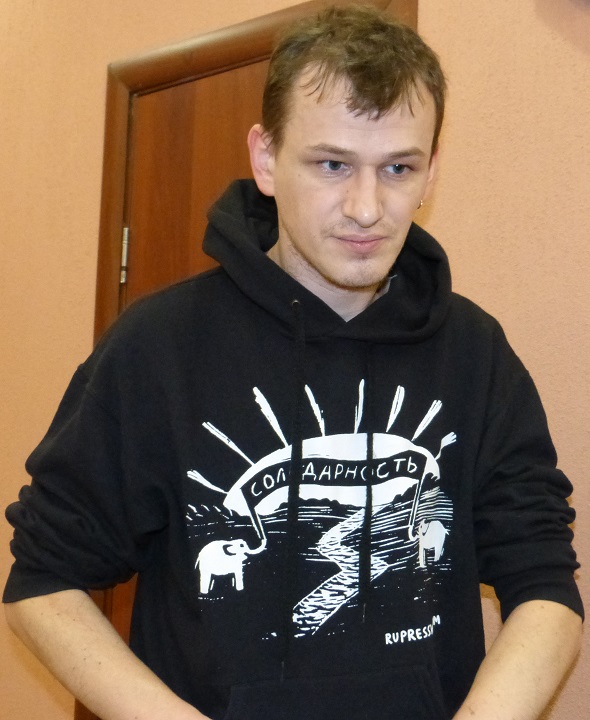 14 ������� 2019. ������ �����������
December 14, 2019. Letters to prisoners