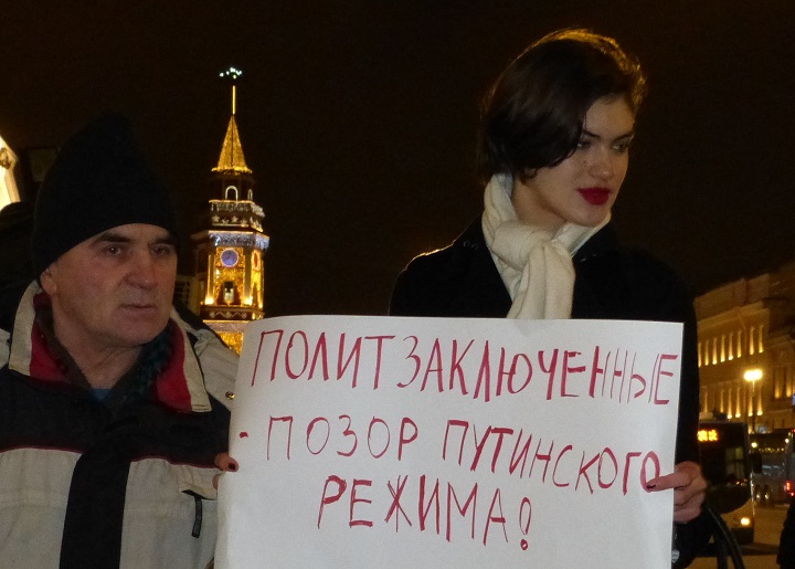 20 ������� 2019. ������ ������������ � �������
December 20, 2019. The pickets of solidarity with Moscow