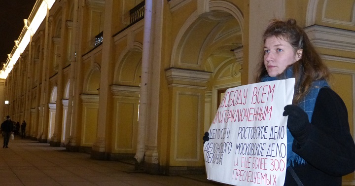 20 ������� 2019. ������ ������������ � �������
December 20, 2019. The pickets of solidarity with Moscow