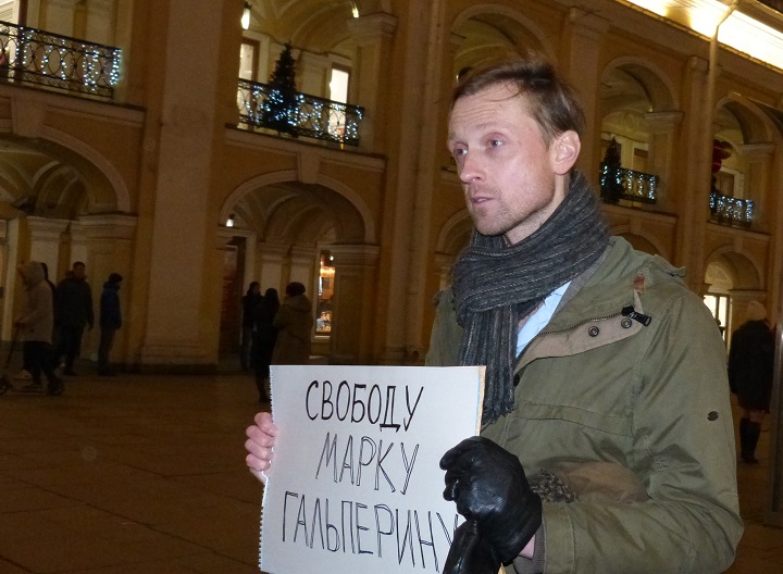 20 ������� 2019. ������ ������������ � �������
December 20, 2019. The pickets of solidarity with Moscow