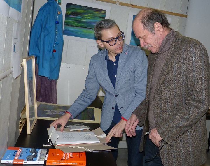 21 ������� 2019. �������-�������
December 21, 2019. Auction the concert