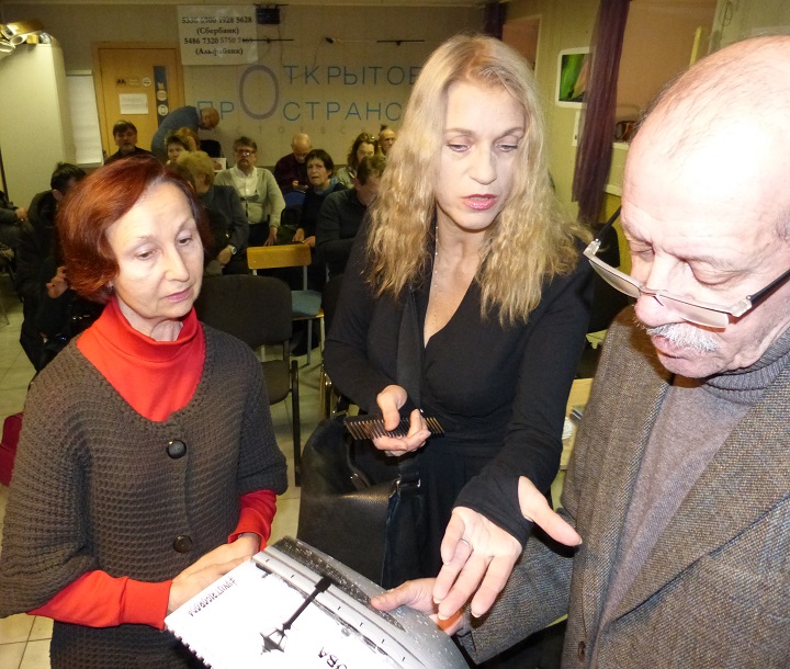 21 ������� 2019. �������-�������
December 21, 2019. Auction the concert