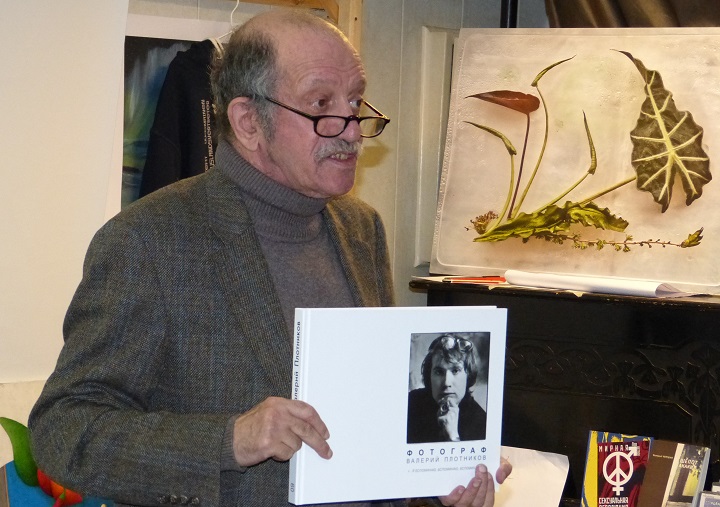 21 ������� 2019. �������-�������
December 21, 2019. Auction the concert