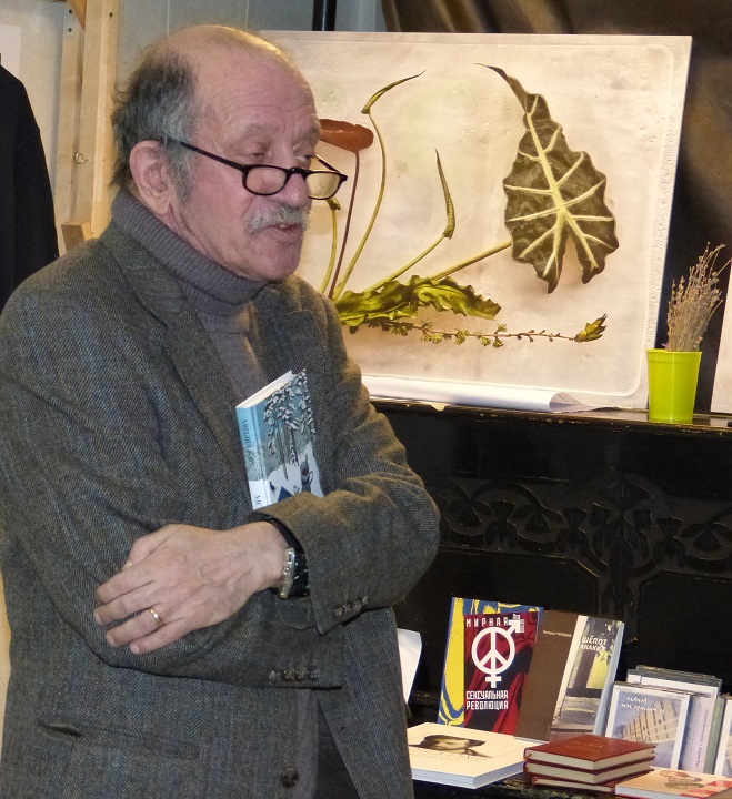 21 ������� 2019. �������-�������
December 21, 2019. Auction the concert