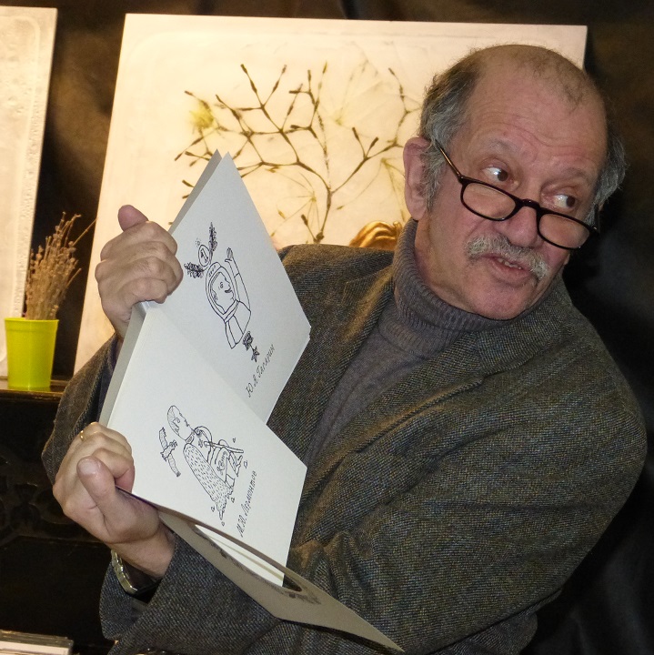 21 ������� 2019. �������-�������
December 21, 2019. Auction the concert