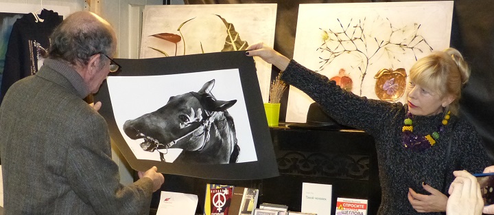 21 ������� 2019. �������-�������
December 21, 2019. Auction the concert