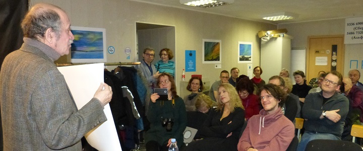 21 ������� 2019. �������-�������
December 21, 2019. Auction the concert