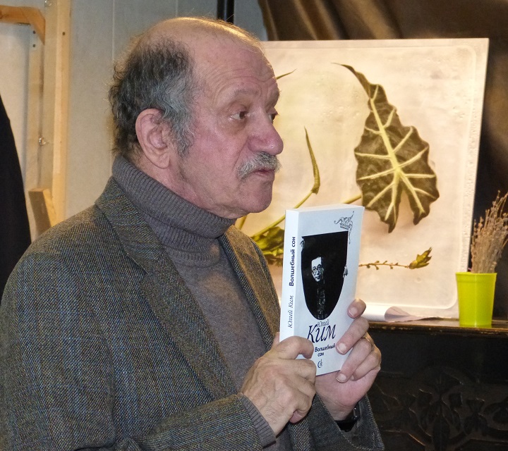 21 ������� 2019. �������-�������
December 21, 2019. Auction the concert