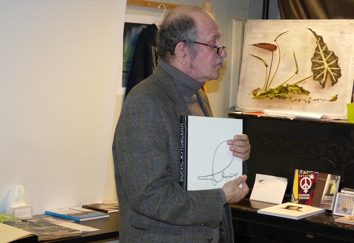 21 ������� 2019. �������-�������
December 21, 2019. Auction the concert