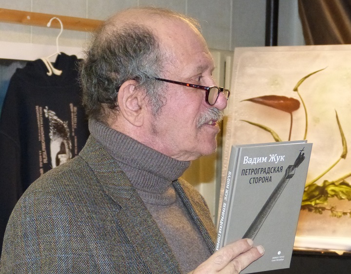 21 ������� 2019. �������-�������
December 21, 2019. Auction the concert