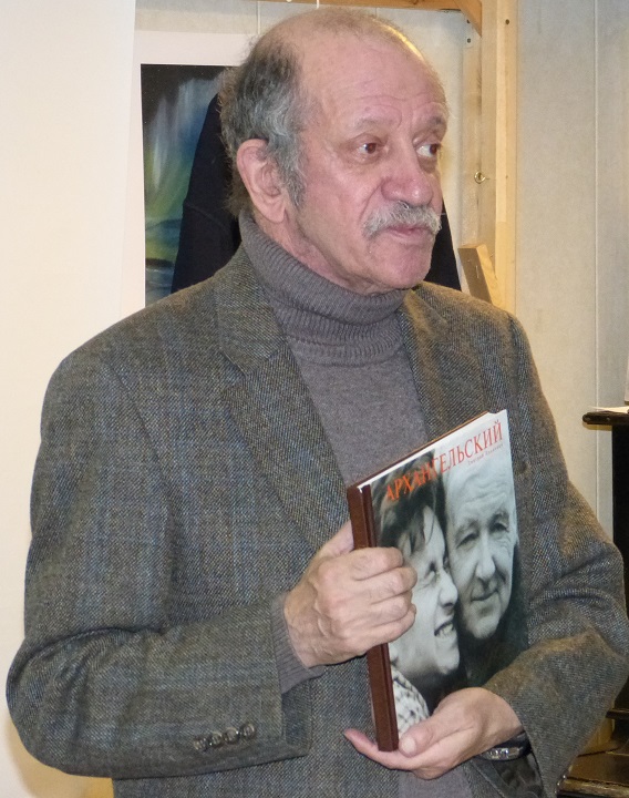 21 ������� 2019. �������-�������
December 21, 2019. Auction the concert