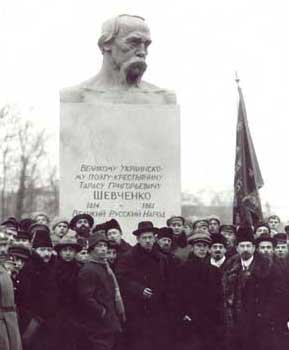 �������� �������� � �����-����������
Monument to Taras G. Shevchenko in St.-Petersburg